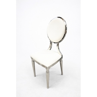 Стул Caracole White в аренду