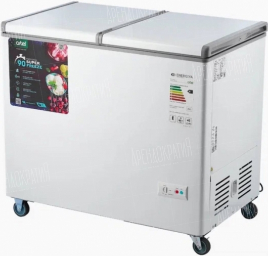 Морозильник Artel 250 л в аренду