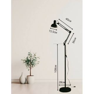 Торшер Pixar Black в аренду